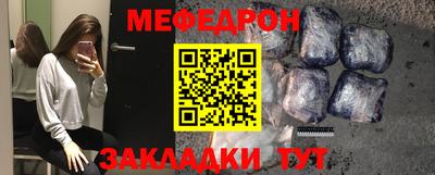 a pvp Малгобек