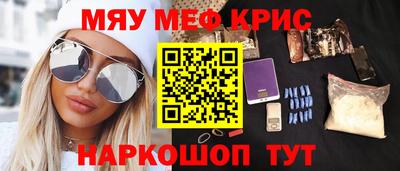 a pvp Малгобек