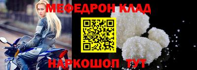 a pvp Малгобек