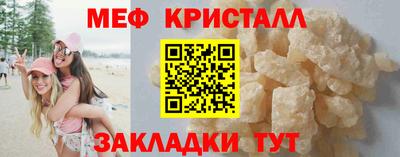a pvp Малгобек