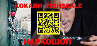 a pvp Малгобек
