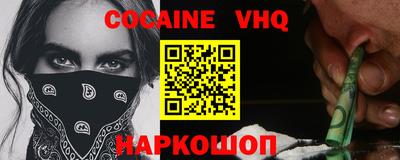 a pvp Малгобек