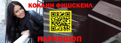 прущая мука Мариинск