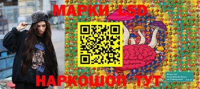 прущая мука Мариинск