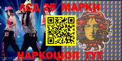 прущая мука Мариинск