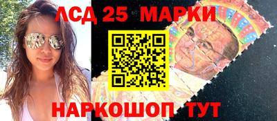a pvp Малгобек