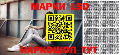 прущая мука Мариинск