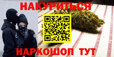 прущая мука Мариинск
