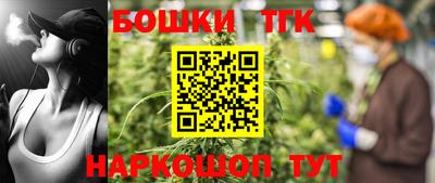 a pvp Малгобек