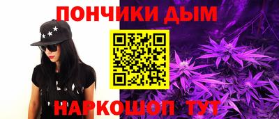 ALPHA-PVP Аша