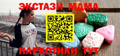 a pvp Малгобек