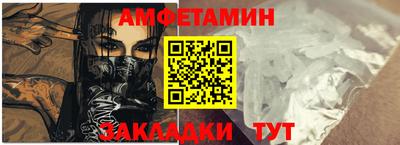 a pvp Малгобек