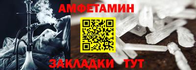 a pvp Малгобек