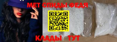прущая мука Мариинск