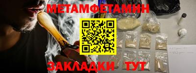 a pvp Малгобек