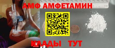 a pvp Малгобек