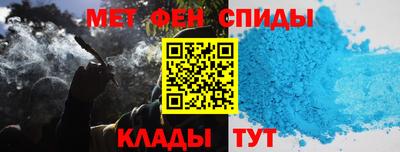 прущая мука Мариинск