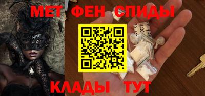 a pvp Малгобек