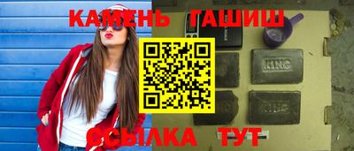 прущая мука Мариинск