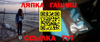 прущая мука Мариинск