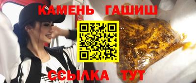 a pvp Малгобек