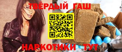 a pvp Малгобек