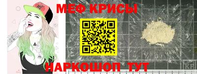 гашик Малоярославец