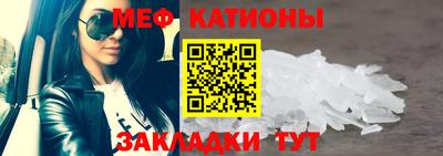 гашик Малоярославец
